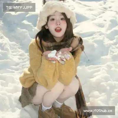 雷绮玉