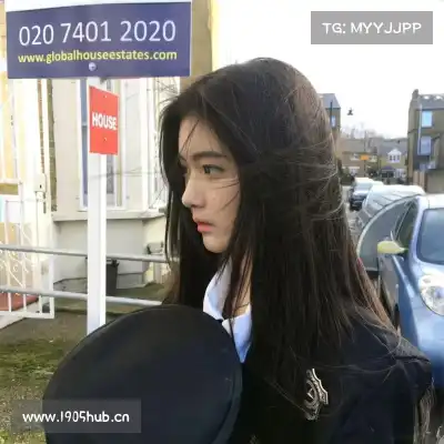 温洋